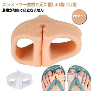 yzew O T|[^[ ̒ɂ ΍ Ռz tbgPA Ȃ ی ObY 2Zbg  2Zbg ̒ɂ