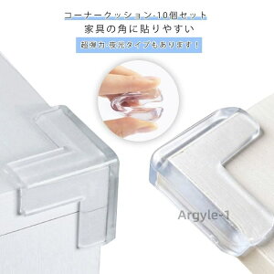 yzT^  R[i[ ی^ L^ 10Zbg R[i[K[h e[u K[h p S8^Cv ی pJo[ pJo[ p Jo[