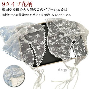 yzou[VJ ou[V ԕ Op ؍ VA[ wAhX XJ[t [X ؍ o_i wA^[o wbhhX