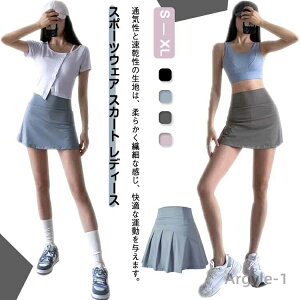 yzX|[cEFA XJ[g fB[X v[cXJ[g ~jXJ[g XR[g ejXXJ[g Ci[t n Xgb`