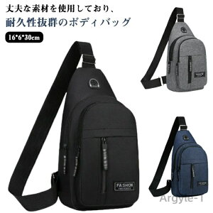 yz{fBobO fB[X Y fB[XobN ^  obO XOobO 2way jp V_[