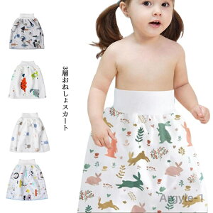 yz˂Pbg XJ[g h ˂V[c IcJo[ XJ[g^Cv ˂ Y{ h t ˂΍