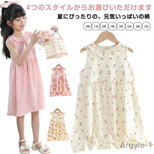 yz̎q m[X[us[X ԕ lbNt`FbN  IW s[X LbY K[Y xr[ q