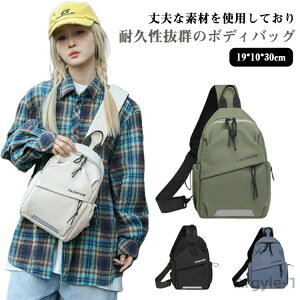 yzobO c^ Y {fB[obO ^ fB[X V_[ XOobO 2way jp {fBobO