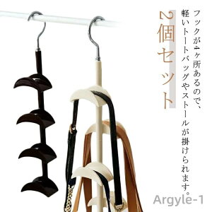 �y���������z�o�b�O�n���K�[ 4�A�� �����[ �n���K�[ ���΂� 2�Z�b�g �h�A�n���K�[ �h�A�n���K�[�t�b�N �h�A�t�b�N �J�o�� ��