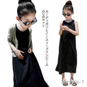 yz2_Zbg J[fBK m[X[us[X LbY }LV䃏s[X q ZbgAbv ̎q uvJbg O΍