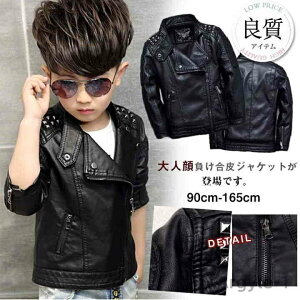 yzC_[XWPbg U[WPbgj̎q LbY q tFCNU[ PUU[ WPbg qp AE^[ WjA