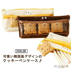 yzyP[X  w Z Vv ؍ NbL[3t ʔObY  M l fXN[N y|[`