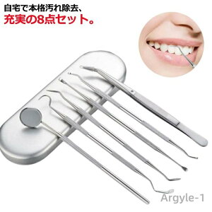 yzȃc[Zbg Ŏ ΂Ƃ jƂ  Ύ C oPA p f^c[ XeX