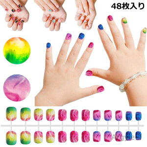 yzlC`bv LbY ̎q lC`bvZbg 48ij LbYp LbY  lC`bv  q LbY