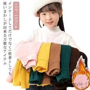 �y���������z�L�b�Y �C���i�[ �������� �ۉ� �n�C�l�b�N �g���� ���� �N�� �~ �~�p �q�� �n�C�l�b�N �C���i�[ �q�ǂ� �d�˒� ����