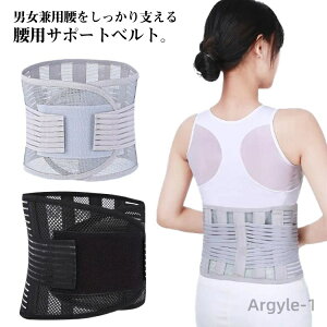 yzj  Y T|[^[ p 傫TCY RZbg xg   T|[^[ Ȃ RZbg Ճxg