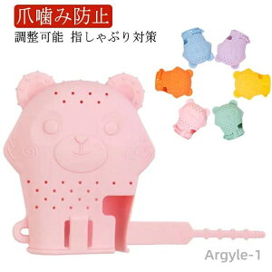 yzwԂh~  Ԃ ԂK[h  K h~ObY  VR \ wԂ΍ ܊ݖh~