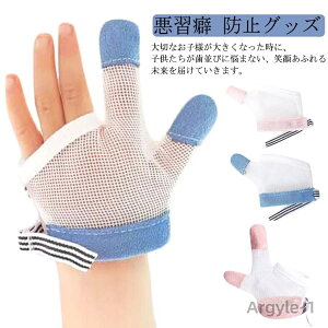 yz1ogZbg wԂ苸 Zg wԂ h~  Ԃ  wԂh~ wԂ΍