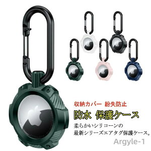 yzAirtag airtag z_[ h یP[X ybgp GA^O Jo[ VR یP[X GA^O [Jo[  L