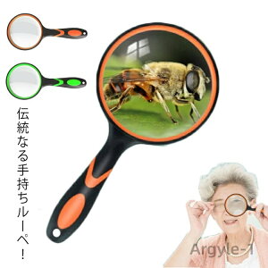 yz1_Zbg g勾 ዾ qp 30{ { { ߂ Vዾ 莝[y 100mm g勾 wKp ώ@ Ǐ Ɨp V