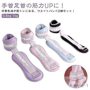 yzXgEGCg ANEGCg 0.5kg 1kg 2 Zbg  g ؃g ObY g[jO p[Xg p[AN