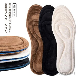 yz~ 5Zbg N ۉ Y fB[X ۂۂ C\[ ӂӂ jp  C H~ h Ȃ