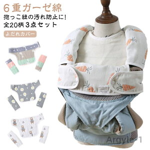 yz3_ Zbg RJo[ K[[ 6d 100 Ђ 悾Jo[ R  Jo[  Rp Zbg 悾