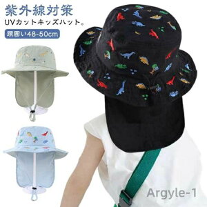 yzq LbY Xq ̎q j̎q nbg t UVJbg oPbgnbg hJ   킢 O΍ H