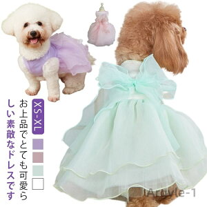 yz t hbOEFA hX   ^ EFfBOhX 킢  s[X ̎q p[eB[hX