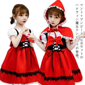 yz2_Zbg nEB ߑ q ̎q RXv  RX`[ LbY Ԃ񂿂 qhX Ԃ P[v