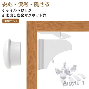 yz10ӏZbg `ChbN }Olbg  L[ ȒPJ xr[K[h xr[bN o hA   S S