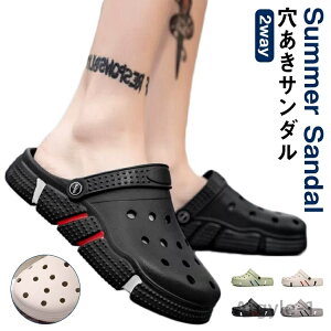 yzƂȂ T_  Y ƂȂ T_ 2way T_ Xbp T{T_ NbOT_ bV