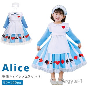 yz2_Zbg nEB q ߑ RX`[  hX 2_Zbg J`[V qhX Ch  ̎q