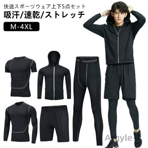 yzܓ_Zbg g[jOEFA Y X|[cEFA W[W jOEFA ㉺ Zbg ˋ@\ z Xgb`