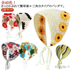 yzj҂ ou[VJ Op ьn  2Zbg S40F o_i wAANZT[ wAoh wA^[o