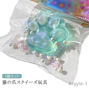 yzXgX 3Zbg 傫 XNC[Yߋ L̒ ɂɂ  ߋ 킢  I` ߋ XNC[Y