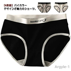 yzV[c 6Zbg fB[X w q  V[c Lk ʋC LbY pc  ̎q WjA Z q