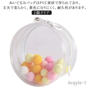 yz ɃobO |[` ʂ ʂobO ɃobO  PVC ʂ|[` ʂ݃|[` ی^ 2Zbg