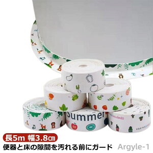 yzԉ gC ֊ gC ɂ΍ ܃e[v 3.8cm  L ֊킷܃e[v   G 5m