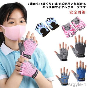 yzǂpTCNO[u X|[c veN^[ S΍ oCN qp ] ėp NbV w؂莩]ԗp