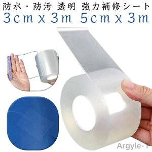 �y���������z���� ��C �V�[�g ��C�e�[�v �h�� ���� �r�j�[���v�[�� �e���g ���C���E�F�A �P ��C TPU �h���e�[�v ���S���� ���͔S��