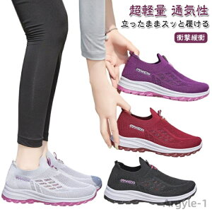 yzXj[J[ XbƗ fB[X EH[LOV[Y Xb| ₷ RȂ X|[cV[Y