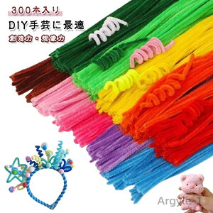 yzJ[[ t[[ޗ  i[ 300{ [A[g DIY蕨 Jt NX}Xc[ F