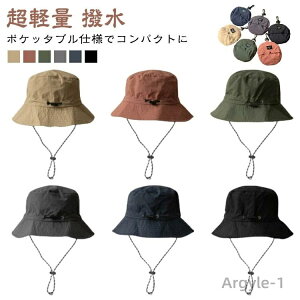 yz܂ oPbgnbg UV fB[X ܂ Rt y Y Ahx`[nbg Tt@nbg ܂߂ 