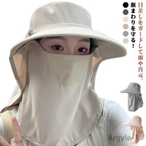 yz܂肽 Xq 悯Xq MǑ΍ ΍L uvJbg Ռ 悯Xq UPF50+  tFCXJo[ Ăh~ O΍