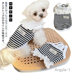 yzs[X ^Ngbv hbOEFA XS  q L 킢 _炩 EFAn[lX lC ybg  