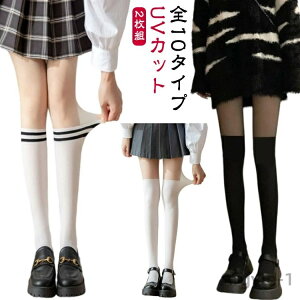 yzSt XgbLO nC\bNX StEFA 2g O΍ `ɂ 킢 UVJbg pXg I[C