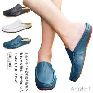 yzƂȂ Y ʋC V[Y Г fXN[N rWlXV[Y Xb| ItBXT_ vC amC