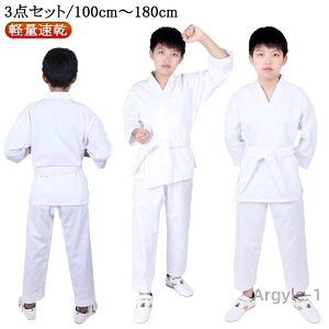 yz㉺{ l 3_Zbg 110 160 jp 3_Zbg 130 Zbg 100 WjA 170 180cm   _ 150 