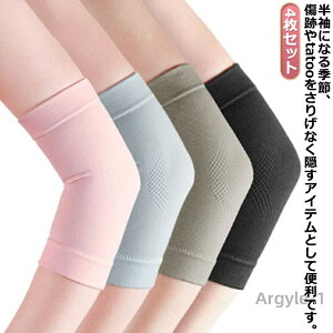 yztBbg BT|[^[ IT|[^[  Ip Ђ 4Zbg T|[^[ ɂ₳ T|[^[ FT|[^[ ʋC