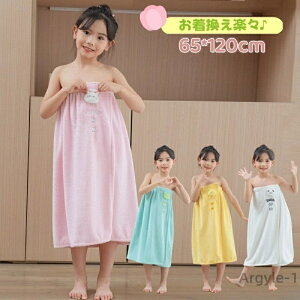 yzbv^I LbY ̎q j̎q qp ^I ^I oX^I v[^I ct ւ^I EGXgS