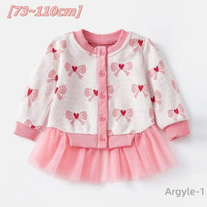 yzxr[ ̎q J[fBK H t  xr[ WPbg  LbY AE^[  JWA i` 