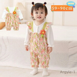 yzxr[ p[X ̎q  V   oYj މ@ a Be 100 59cm 66cm 73cm 80cm 90cm