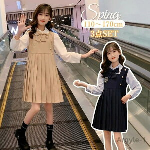 yzw X[c ̎q  Ǝ X[c ̎q w eq 傫TCY TCY  q ̎q